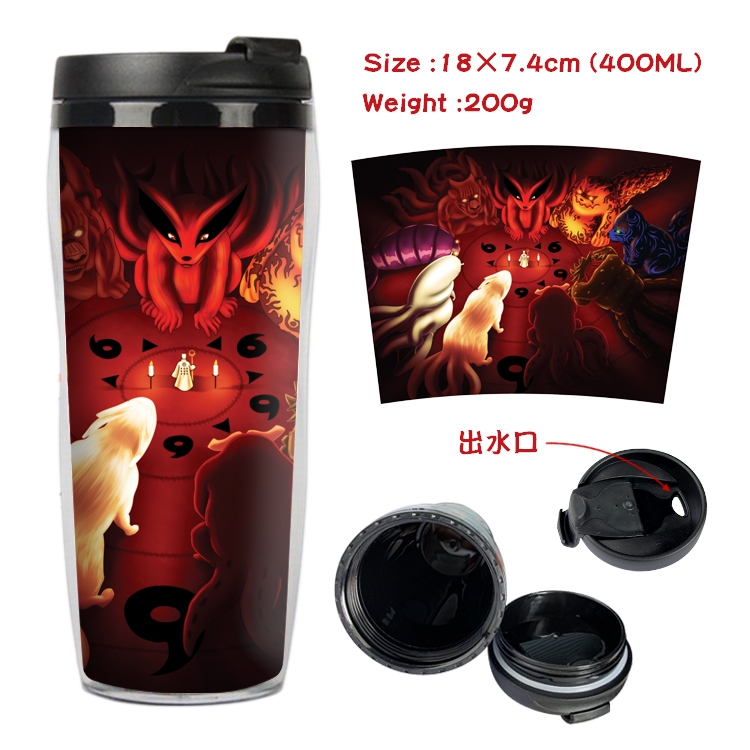  Naruto Starbucks Leakproof Insulation cup Kettle 18X7.4CM 400ML