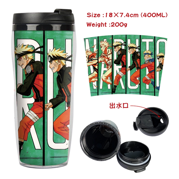  Naruto Starbucks Leakproof Insulation cup Kettle 18X7.4CM 400ML