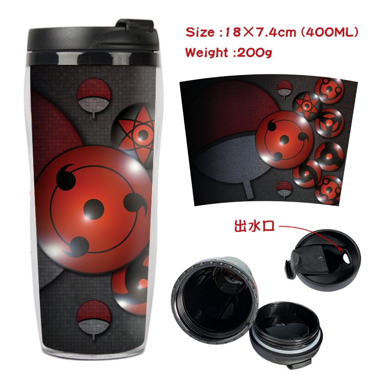  Naruto Starbucks Leakproof Insulation cup Kettle 18X7.4CM 400ML