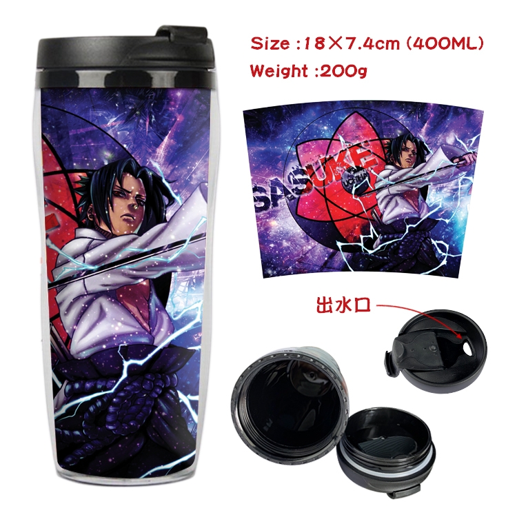  Naruto Starbucks Leakproof Insulation cup Kettle 18X7.4CM 400ML