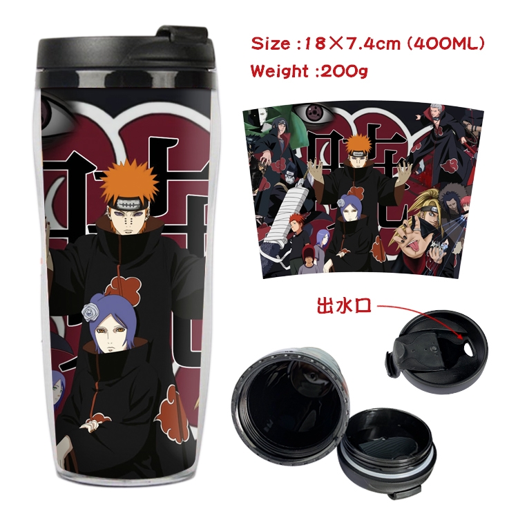  Naruto Starbucks Leakproof Insulation cup Kettle 18X7.4CM 400ML