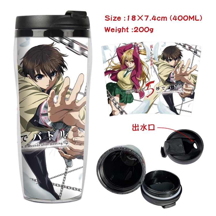 Meet for 5 seconds to start fighting Starbucks Leakproof Insulation cup Kettle 18X7.4CM 400ML 1A