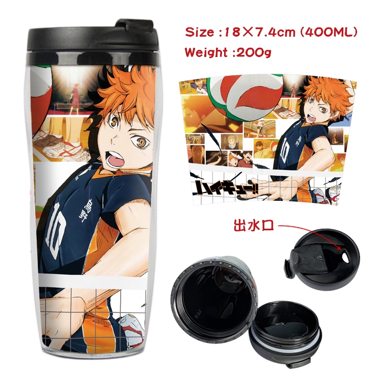 Haikyuu!! Starbucks Leakproof Insulation cup Kettle 18X7.4CM 400ML Starbucks Leakproof Insulation cup Kettle 18X7.4CM 40