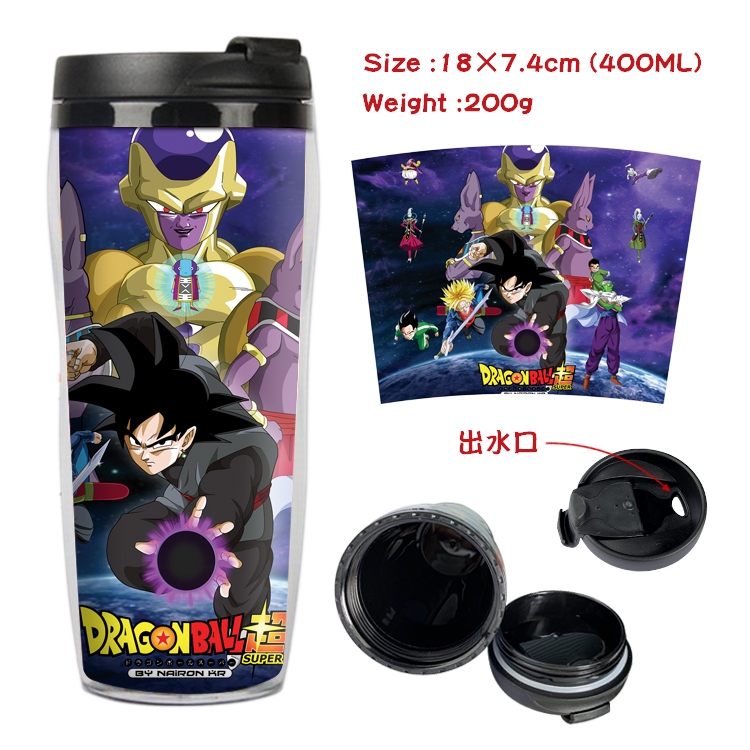 DRAGON BALL Starbucks Leakproof Insulation cup Kettle 18X7.4CM 400ML 2A