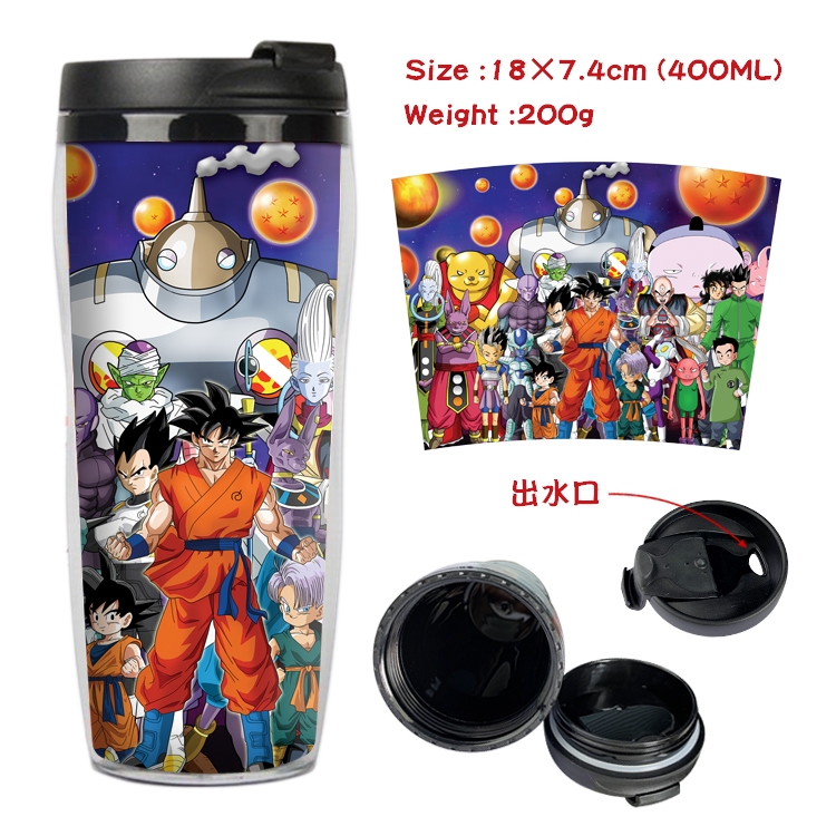 DRAGON BALL Starbucks Leakproof Insulation cup Kettle 18X7.4CM 400ML 1A