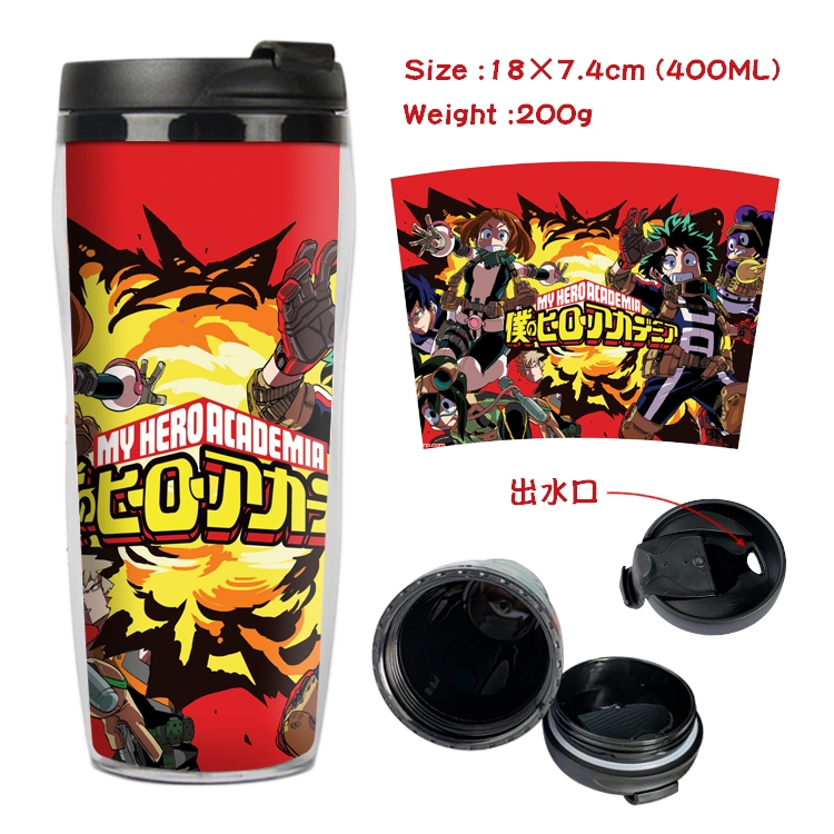  My Hero Academia Starbucks Leakproof Insulation cup Kettle 18X7.4CM 400ML