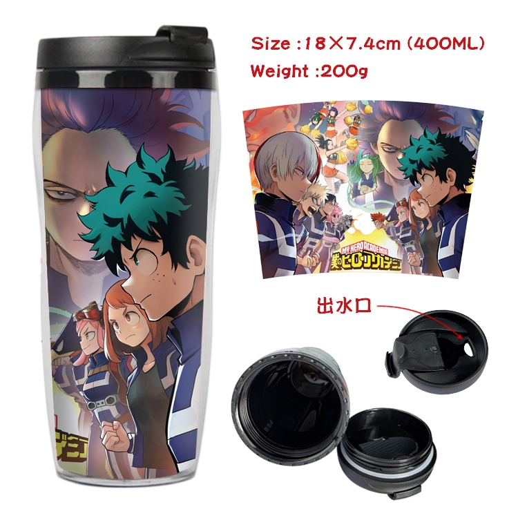  My Hero Academia Starbucks Leakproof Insulation cup Kettle 18X7.4CM 400ML