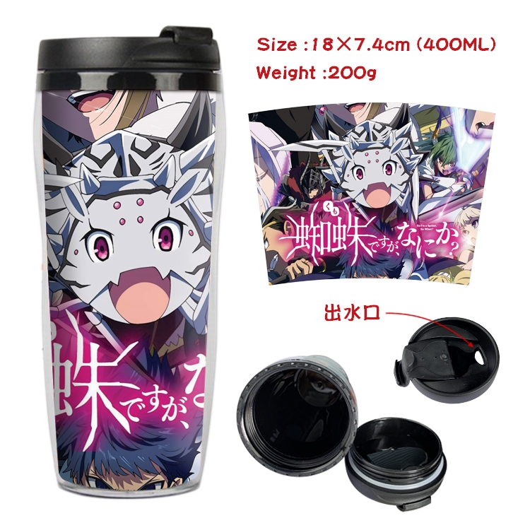 What if i am a spider Starbucks Leakproof Insulation cup Kettle 18X7.4CM 400ML