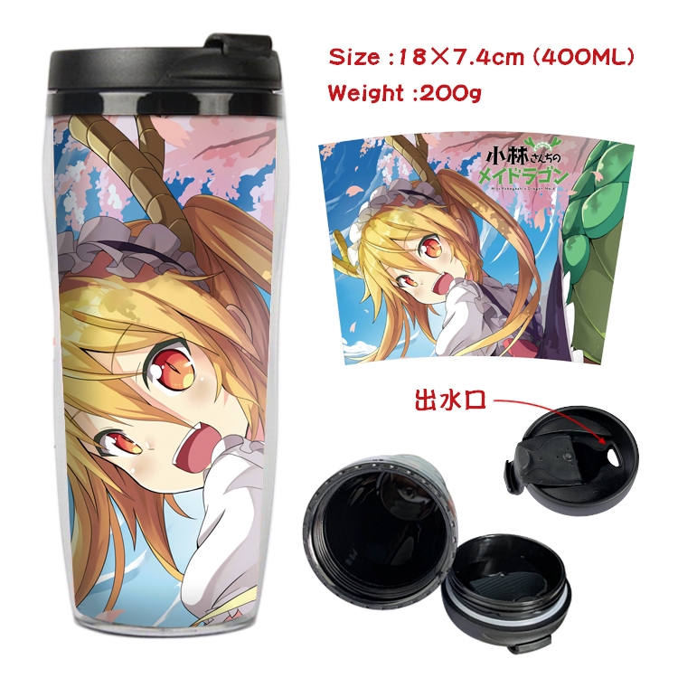 Miss Kobayashis Dragon Maid Starbucks Leakproof Insulation cup Kettle 18X7.4CM 400ML