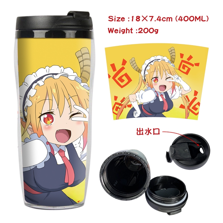 Miss Kobayashis Dragon Maid Starbucks Leakproof Insulation cup Kettle 18X7.4CM 400ML