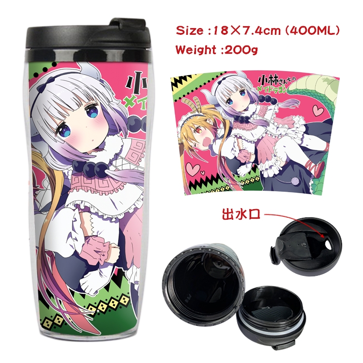 Miss Kobayashis Dragon Maid Starbucks Leakproof Insulation cup Kettle 18X7.4CM 400ML