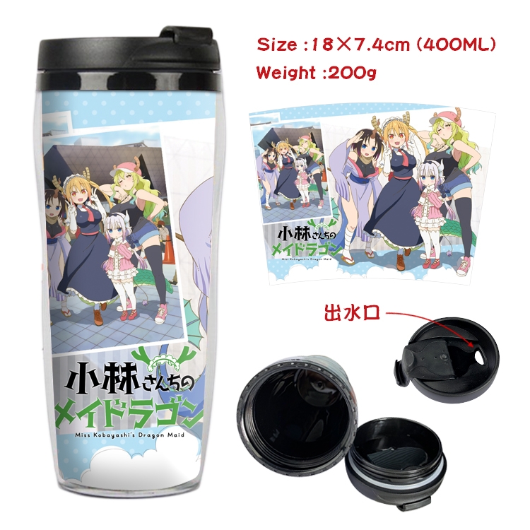 Miss Kobayashis Dragon Maid Starbucks Leakproof Insulation cup Kettle 18X7.4CM 400ML