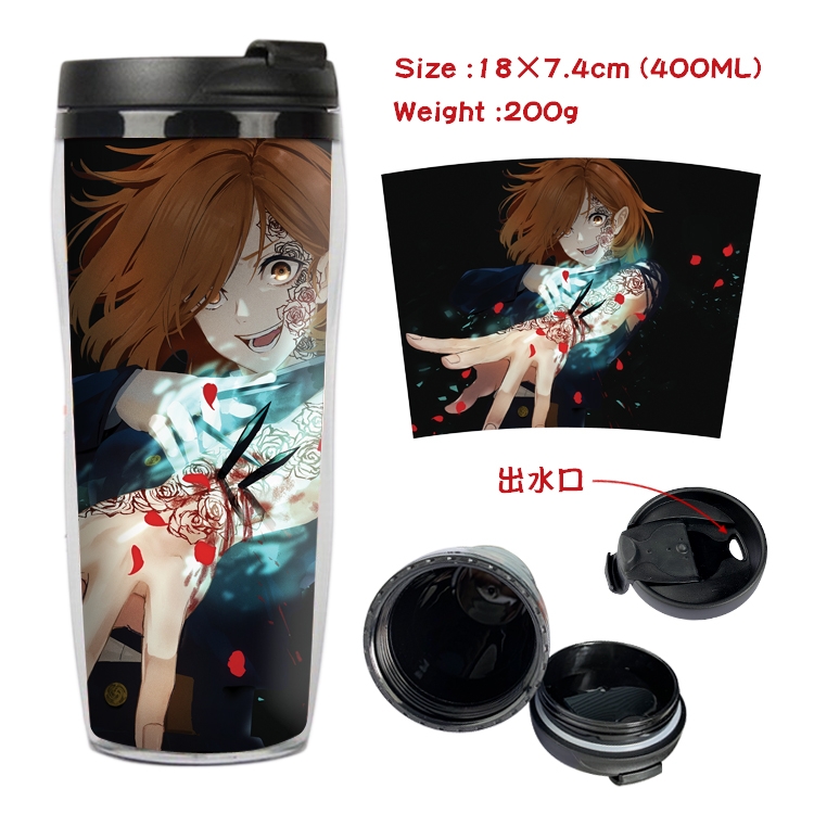 Jujutsu Kaisen Starbucks Leakproof Insulation cup Kettle 18X7.4CM 400ML
