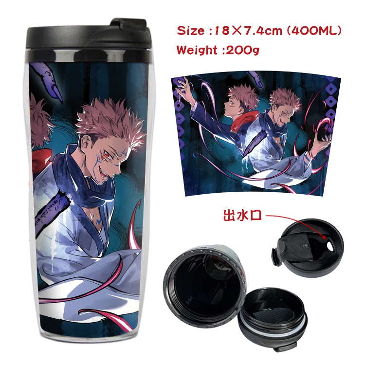 Jujutsu Kaisen Starbucks Leakproof Insulation cup Kettle 18X7.4CM 400ML