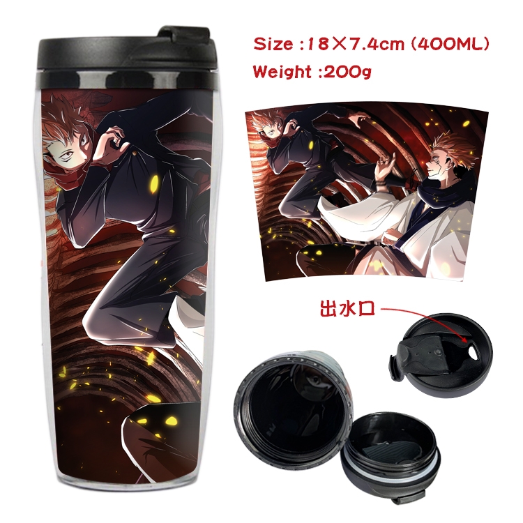Jujutsu Kaisen Starbucks Leakproof Insulation cup Kettle 18X7.4CM 400ML