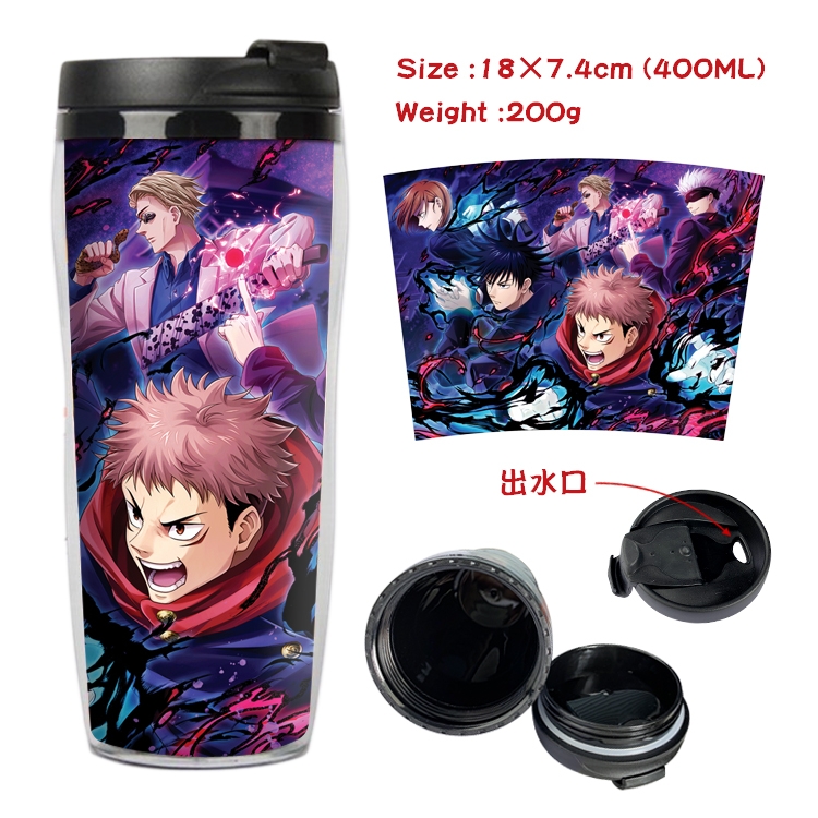 Jujutsu Kaisen Starbucks Leakproof Insulation cup Kettle 18X7.4CM 400ML