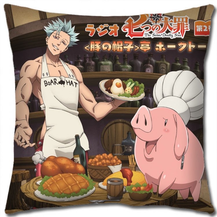The Seven Deadly Sins Anime square full-color pillow cushion 45X45CM NO FILLING  N1-61