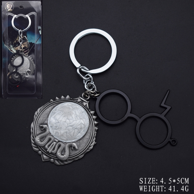 Harry Potter  Anime cartoon skewers Key Chain school bag pendant