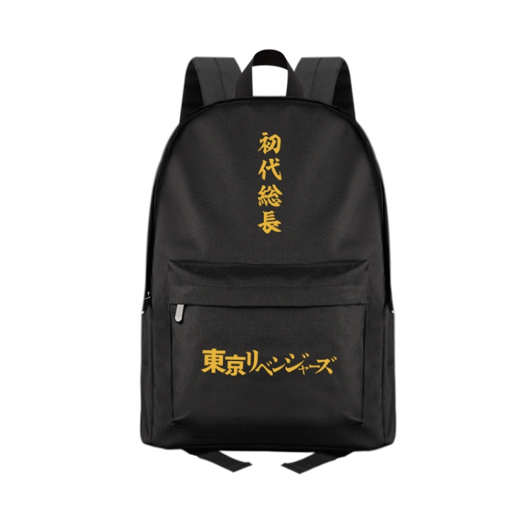 Tokyo Revengers   Anime canvas backpack student school bag 41x29x46