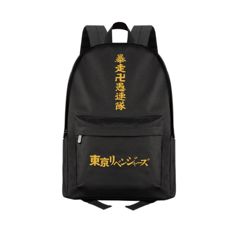 Tokyo Revengers   Anime canvas backpack student school bag 41x29x46