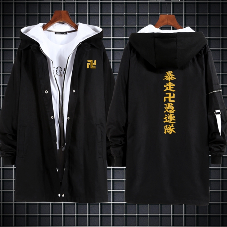 Tokyo Revengers  Anime fake two sweater coat long trench coat from S to 3XL