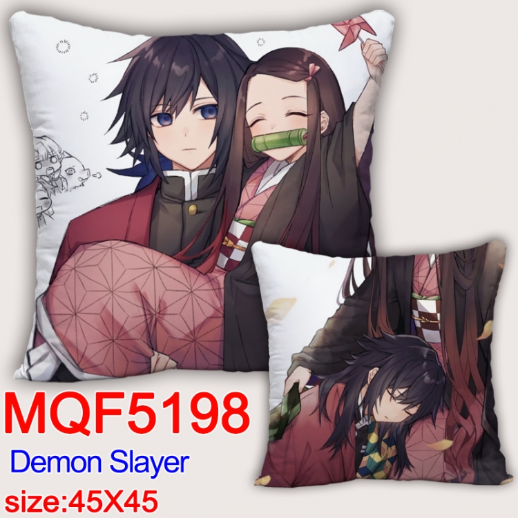 Naruto Square double-sided full-color pillow cushion 45X45CM NO FILLING MQF 5198