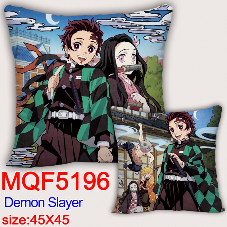 Naruto Square double-sided full-color pillow cushion 45X45CM NO FILLING MQF 5196