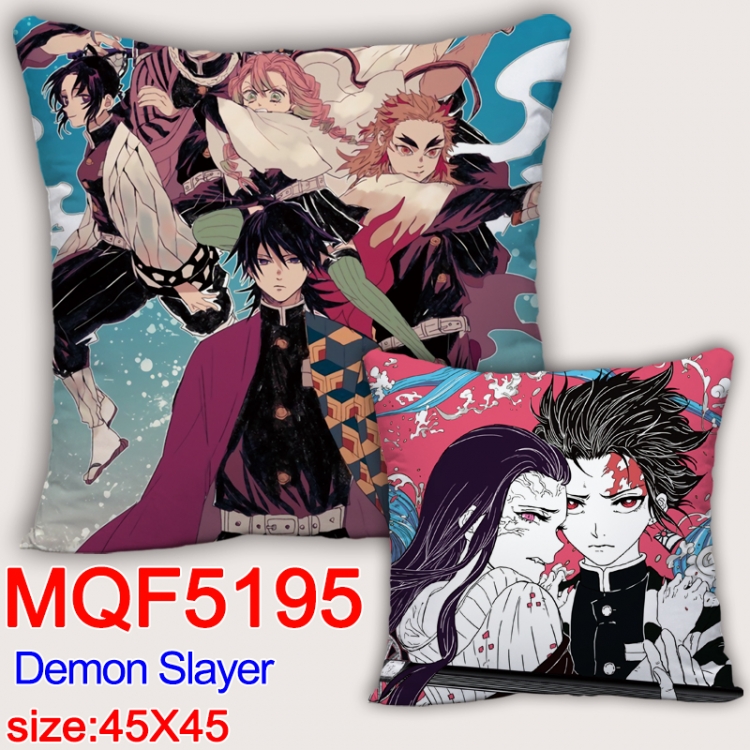 Naruto Square double-sided full-color pillow cushion 45X45CM NO FILLING MQF 5195