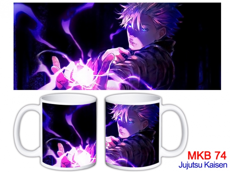 Jujutsu Kaisen Anime color printing ceramic mug cup price for 5 pcs MKB-74