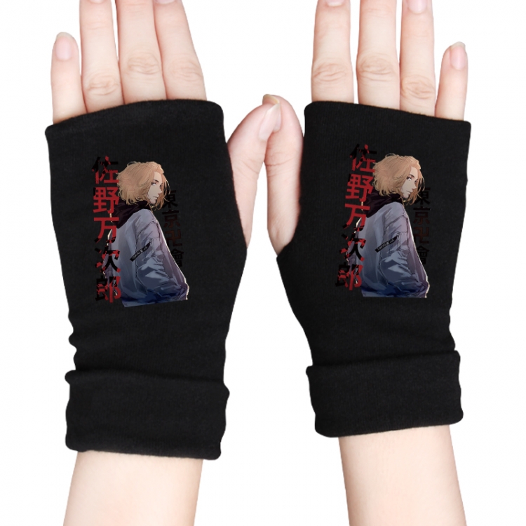 Tokyo Revengers Anime knitted half finger gloves