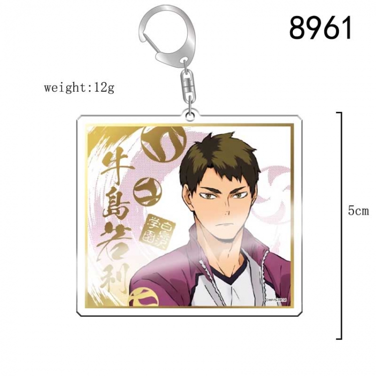 Haikyuu!! Anime acrylic Key Chain  price for 5 pcs 8961