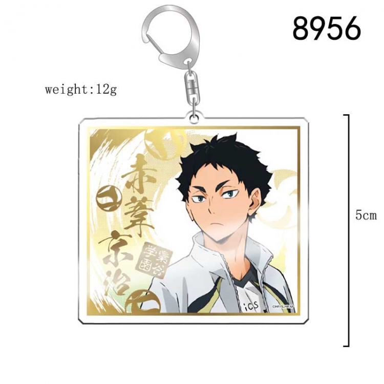 Haikyuu!! Anime acrylic Key Chain  price for 5 pcs 8956