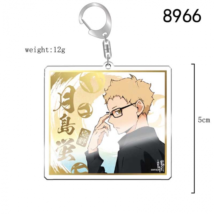 Haikyuu!! Anime acrylic Key Chain  price for 5 pcs 8966