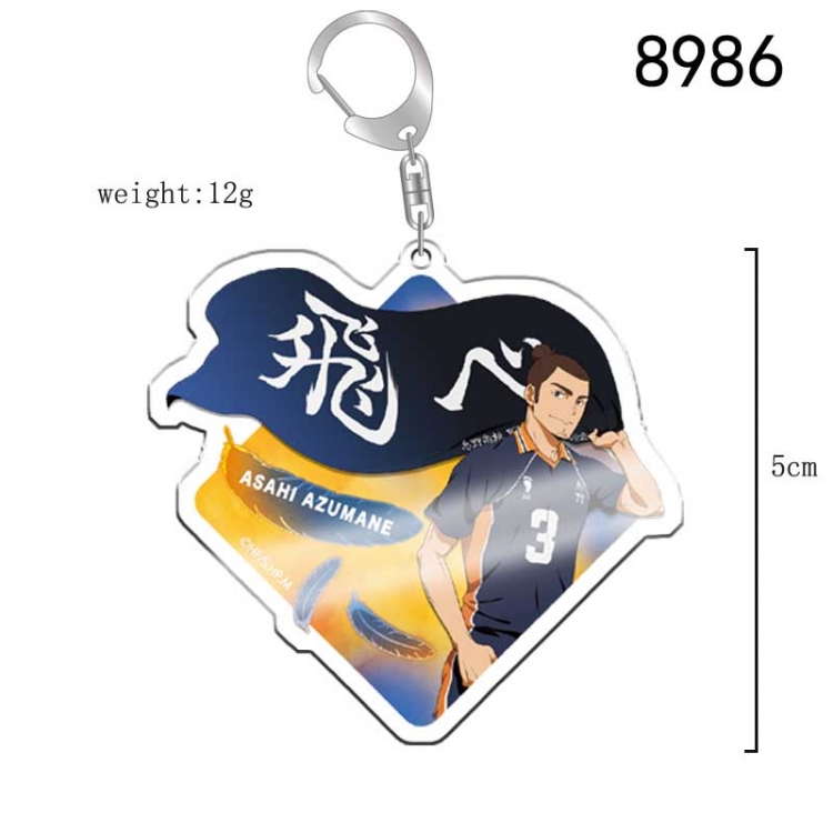 Haikyuu!! Anime acrylic Key Chain  price for 5 pcs 8986