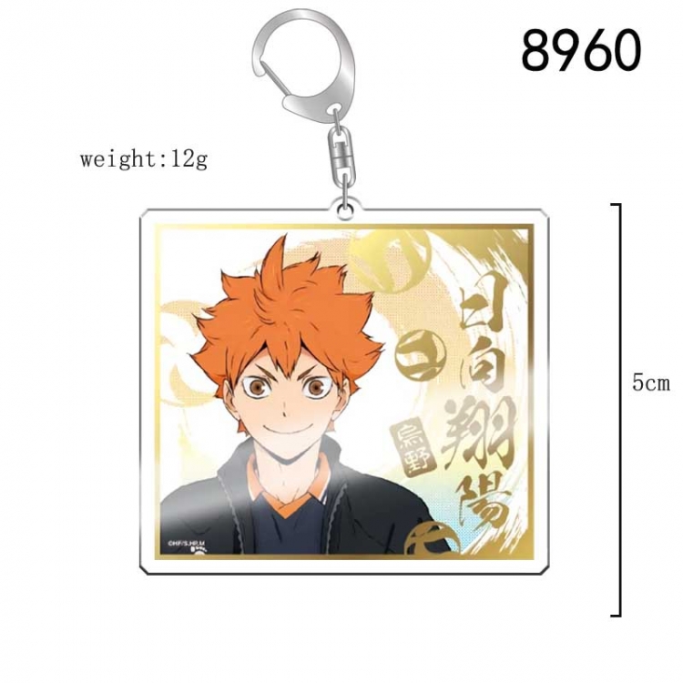Haikyuu!! Anime acrylic Key Chain  price for 5 pcs 8960