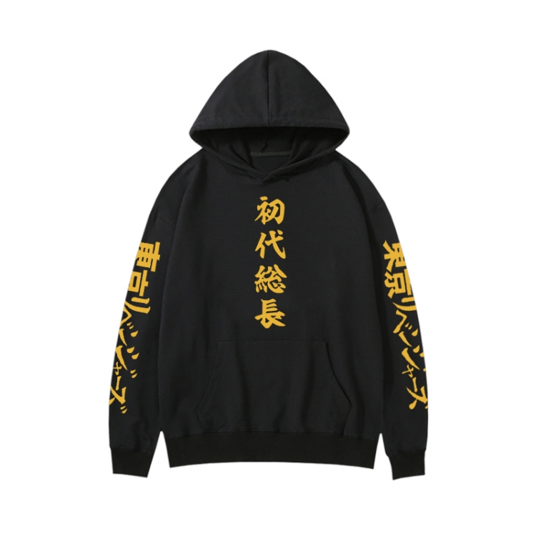 Tokyo Revengers  Anime print fashion casual hooded sweater  from S to 3XL