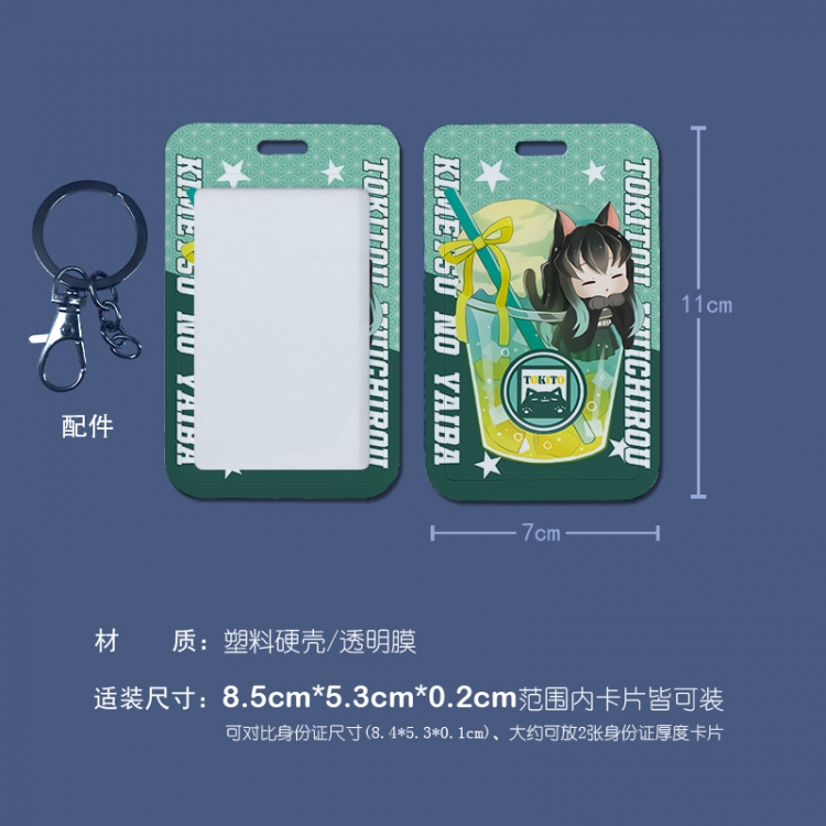  Demon Slayer Kimets  3D embossed hard shell card holder badge keychain  price for 5 