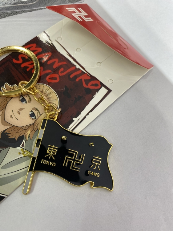 Tokyo Revengers  Animation metal keychain pendant price for 5 pcs