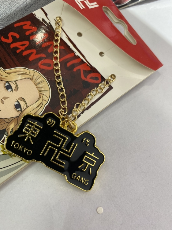 Tokyo Revengers   Anime Stainless Steel Necklace Pendant price for 5 pcs