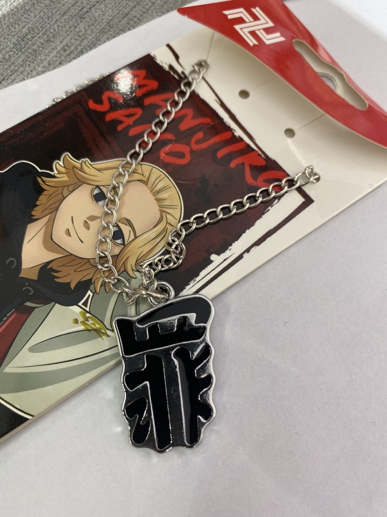 Tokyo Revengers   Anime Stainless Steel Necklace Pendant price for 5 pcs