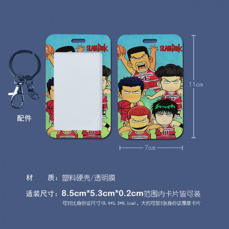 Slam Dunk 3D embossed hard shell card holder badge keychain  price for 5 pcs
