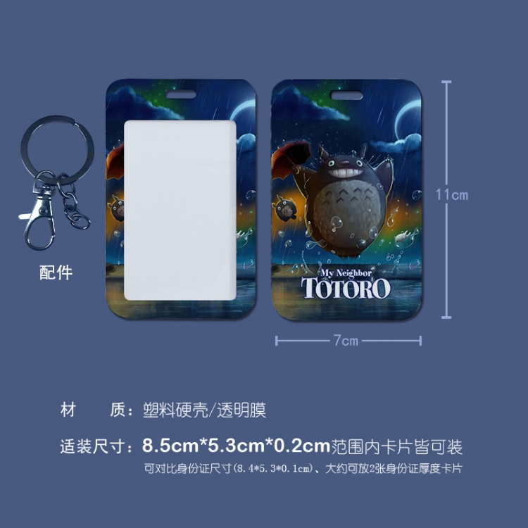 TOTORO 3D embossed hard shell card holder badge keychain  price for 5 pcs