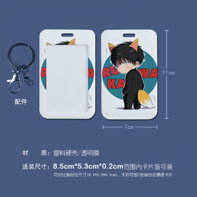 Slam Dunk 3D embossed hard shell card holder badge keychain  price for 5 pcs