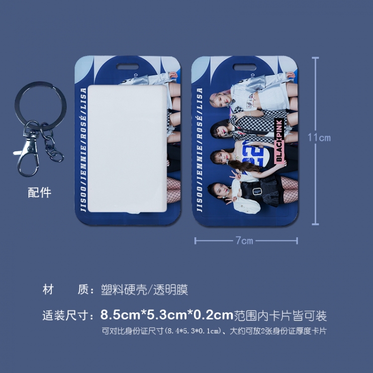 BLACK PINK 3D embossed hard shell card holder badge keychain  price for 5 pcs