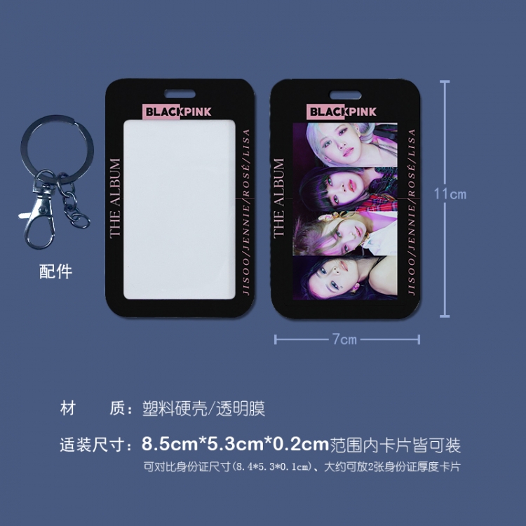 BLACK PINK 3D embossed hard shell card holder badge keychain  price for 5 pcs