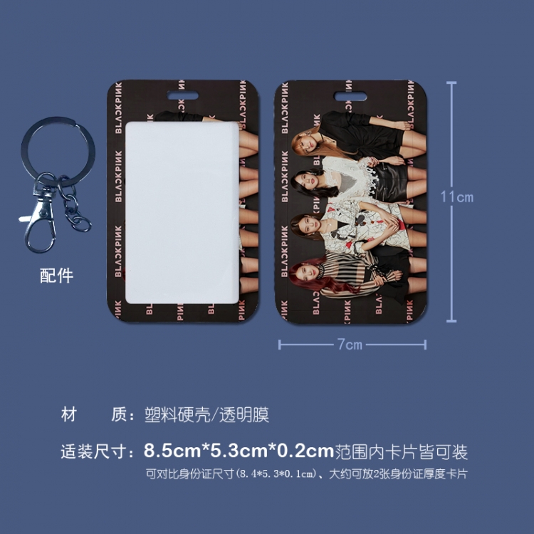 BLACK PINK 3D embossed hard shell card holder badge keychain  price for 5 pcs