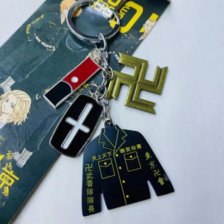 Tokyo Revengers  Animation metal keychain pendant style B