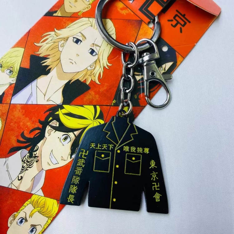 Tokyo Revengers Animation metal keychain pendant price for 5 pcs