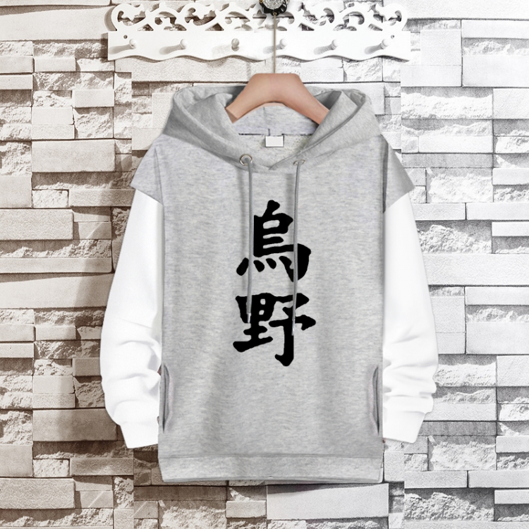 Haikyuu!! Anime fake two-piece thick hooded sweater from S to 3XL