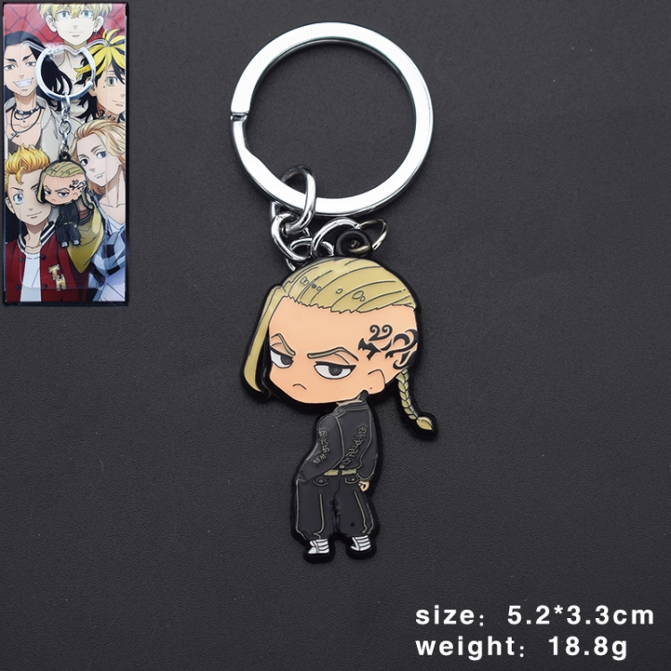 Tokyo Revengers  Anime cartoon skewers Key Chain